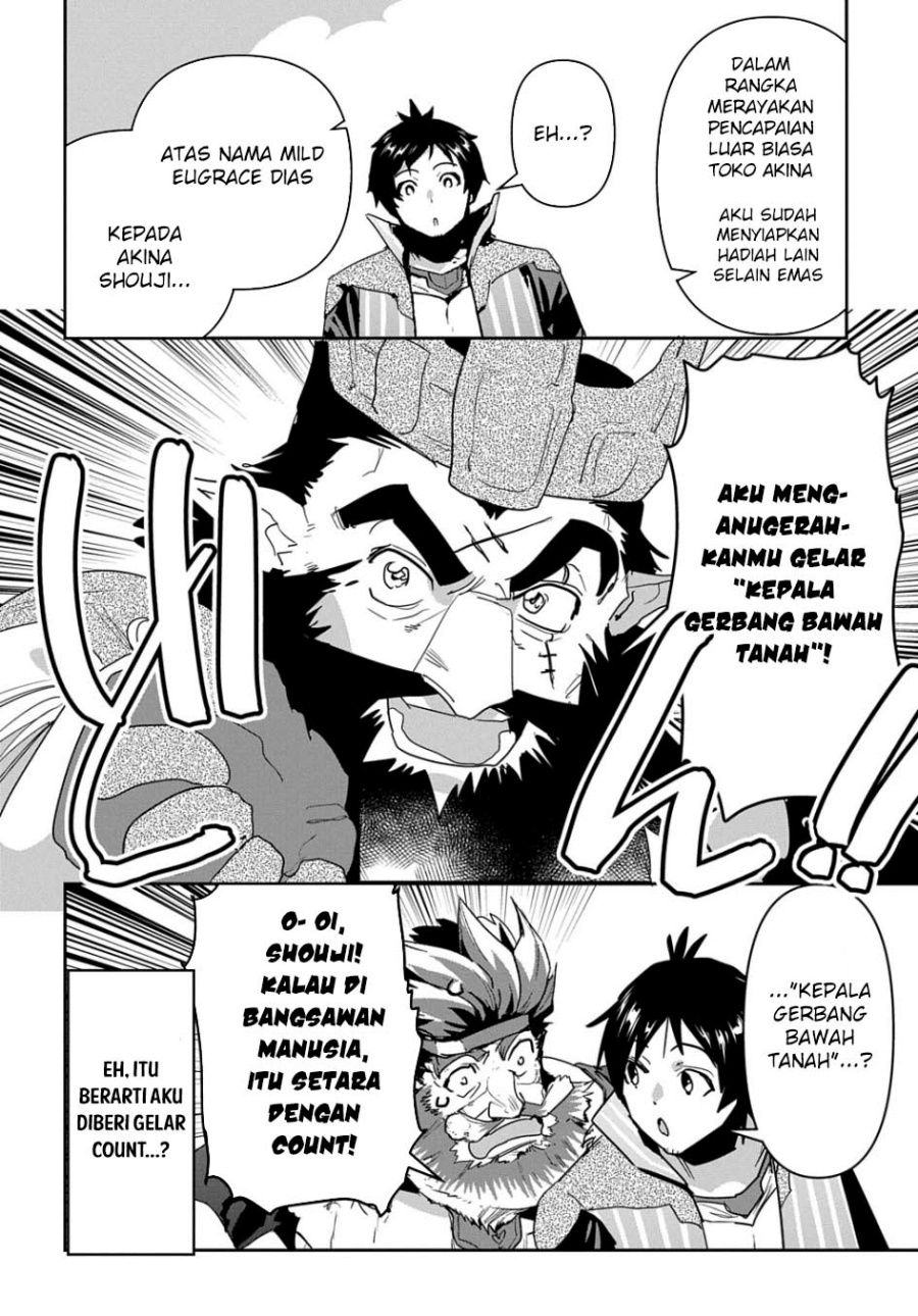 Shounin Yuusha wa Isekai wo Gyuujiru! Chap 26 - Next Chap 27