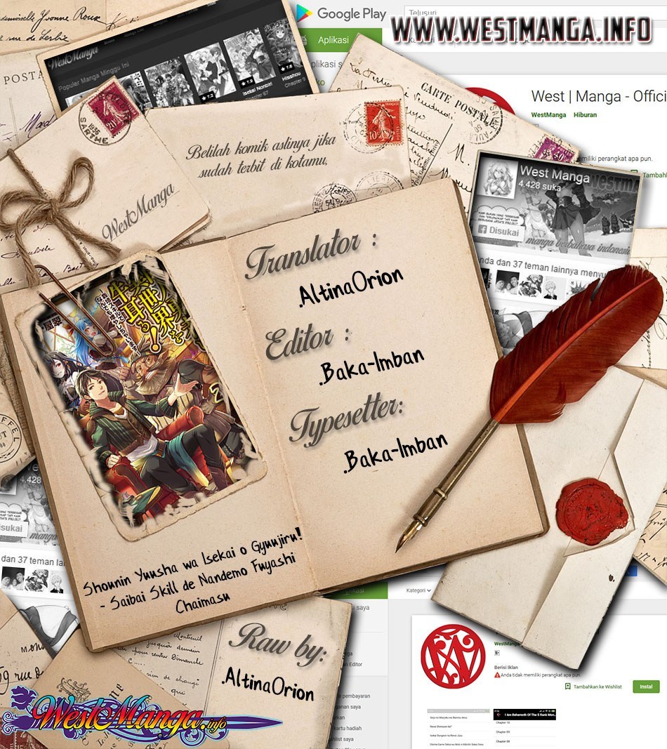 Shounin Yuusha wa Isekai wo Gyuujiru! Chap 2 - Next Chap 3