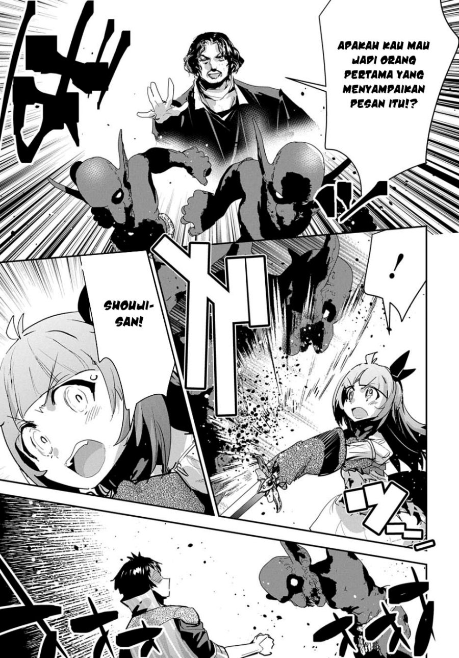 Shounin Yuusha wa Isekai wo Gyuujiru! Chap 48 - Next Chap 49