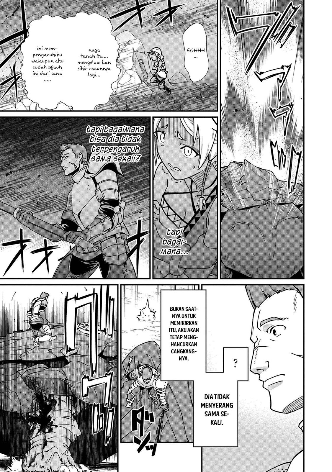 Ryoumin 0-nin Start no Henkyou Ryoushusama Chap 3 - Next Chap 4