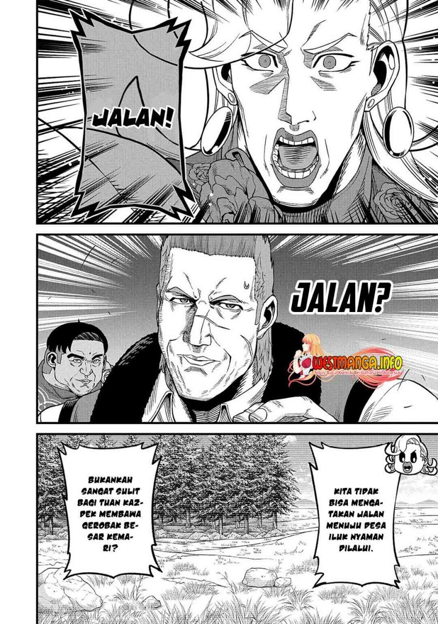 Ryoumin 0-nin Start no Henkyou Ryoushusama Chap 32 - Next Chap 33