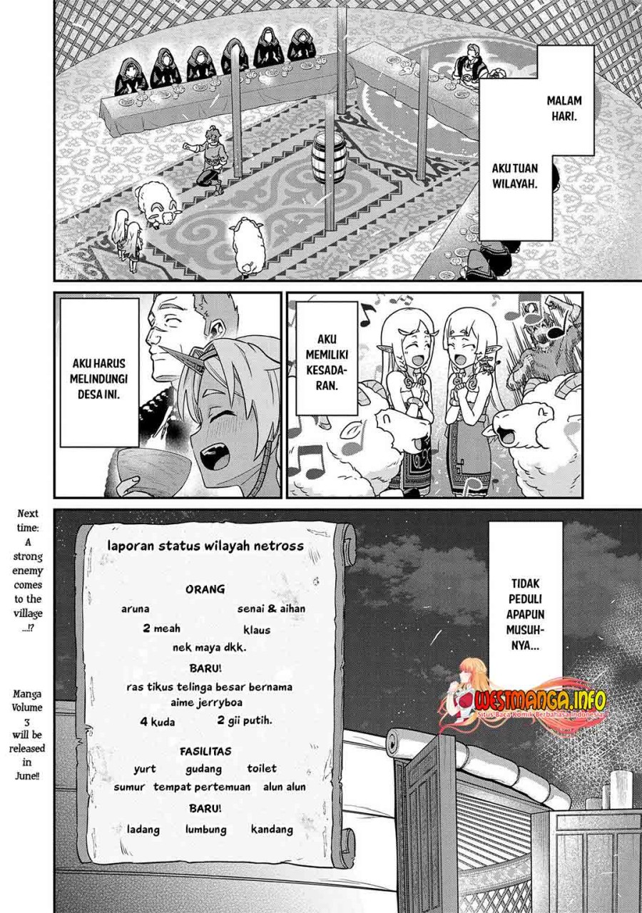 Ryoumin 0-nin Start no Henkyou Ryoushusama Chap 15 - Next Chap 16