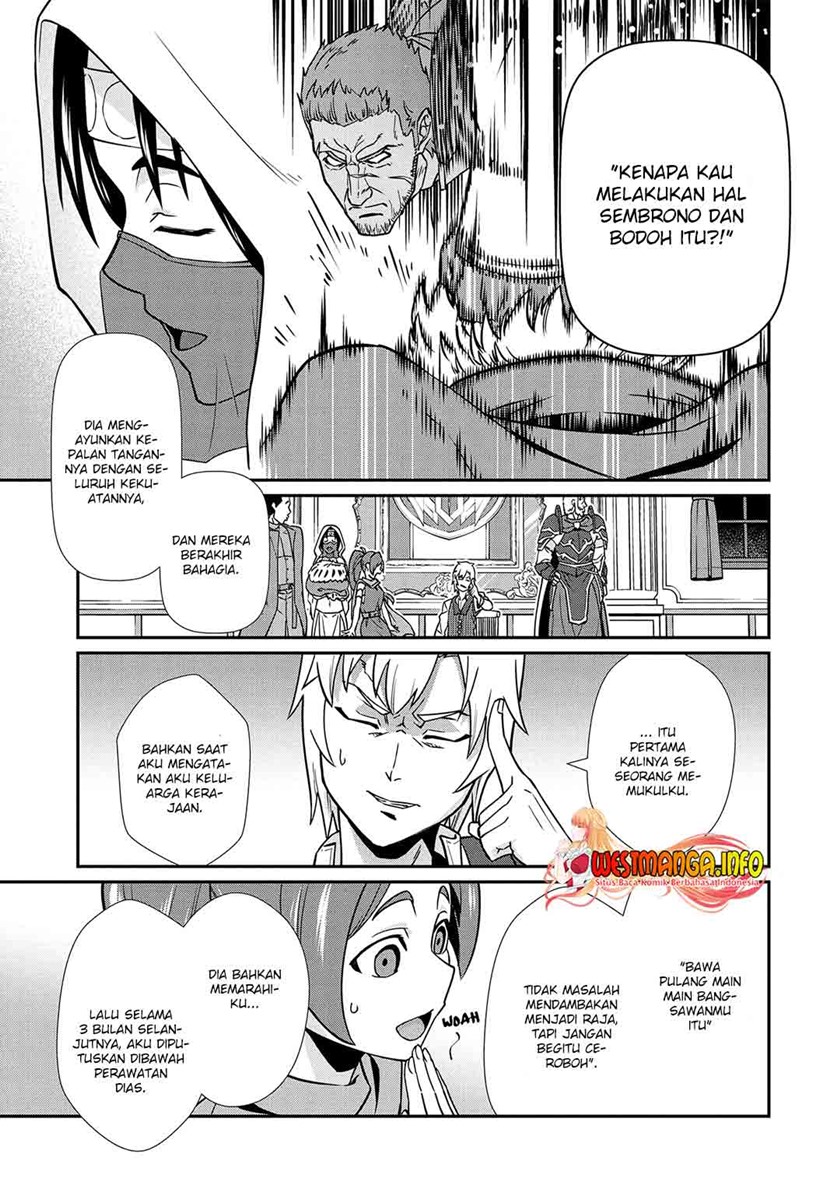 Ryoumin 0-nin Start no Henkyou Ryoushusama Chap 17 - Next Chap 18