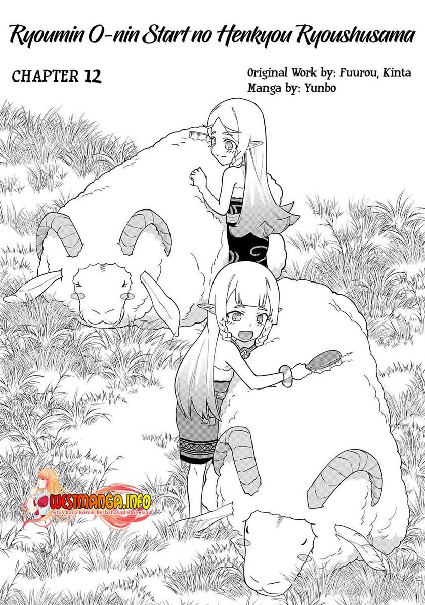Ryoumin 0-nin Start no Henkyou Ryoushusama Chap 12 - Next Chap 13
