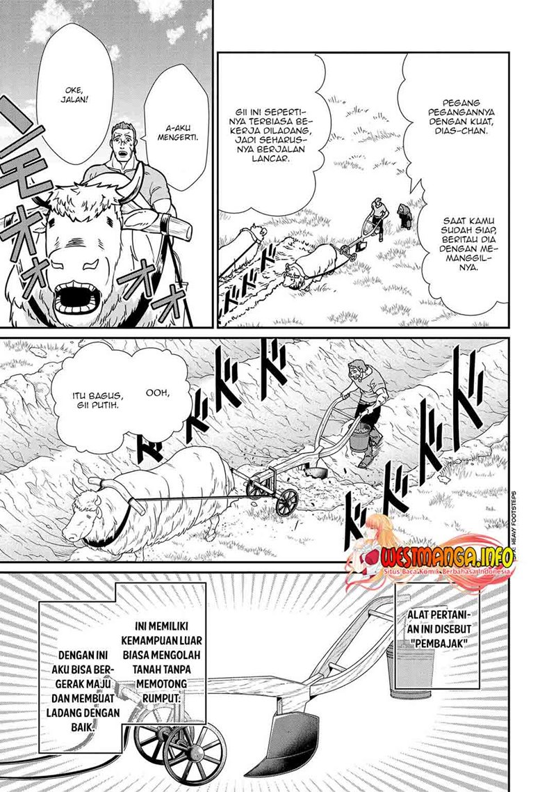 Ryoumin 0-nin Start no Henkyou Ryoushusama Chap 13 - Next Chap 14