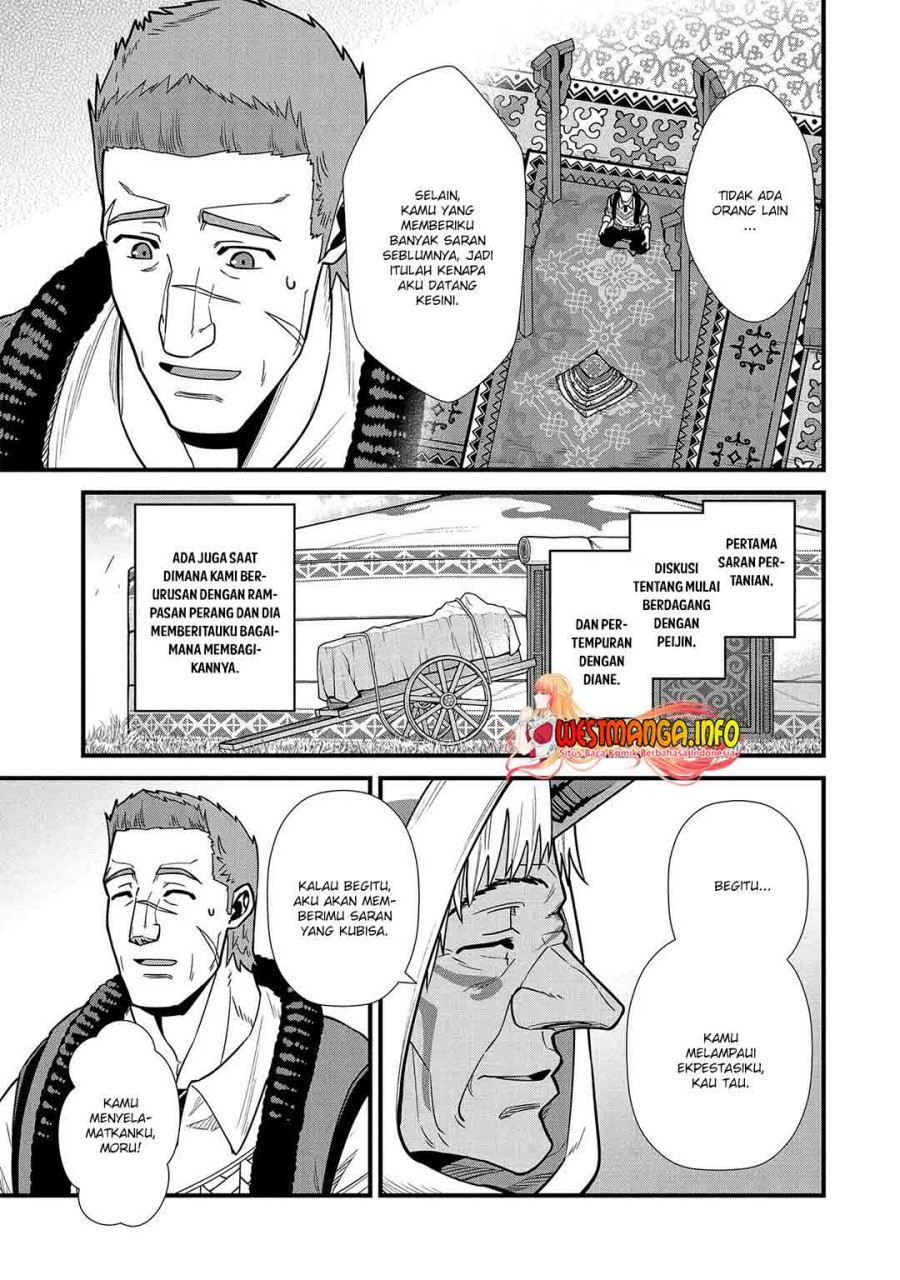 Ryoumin 0-nin Start no Henkyou Ryoushusama Chap 23 - Next Chap 24