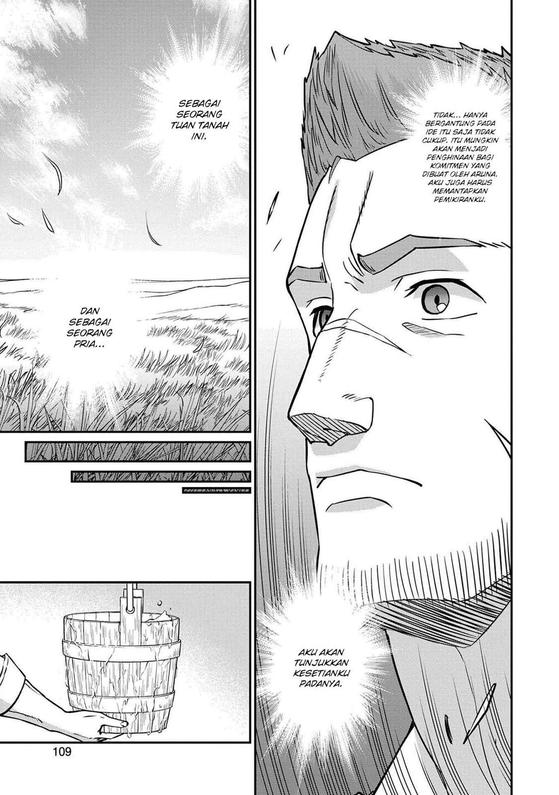 Ryoumin 0-nin Start no Henkyou Ryoushusama Chap 4 - Next Chap 5