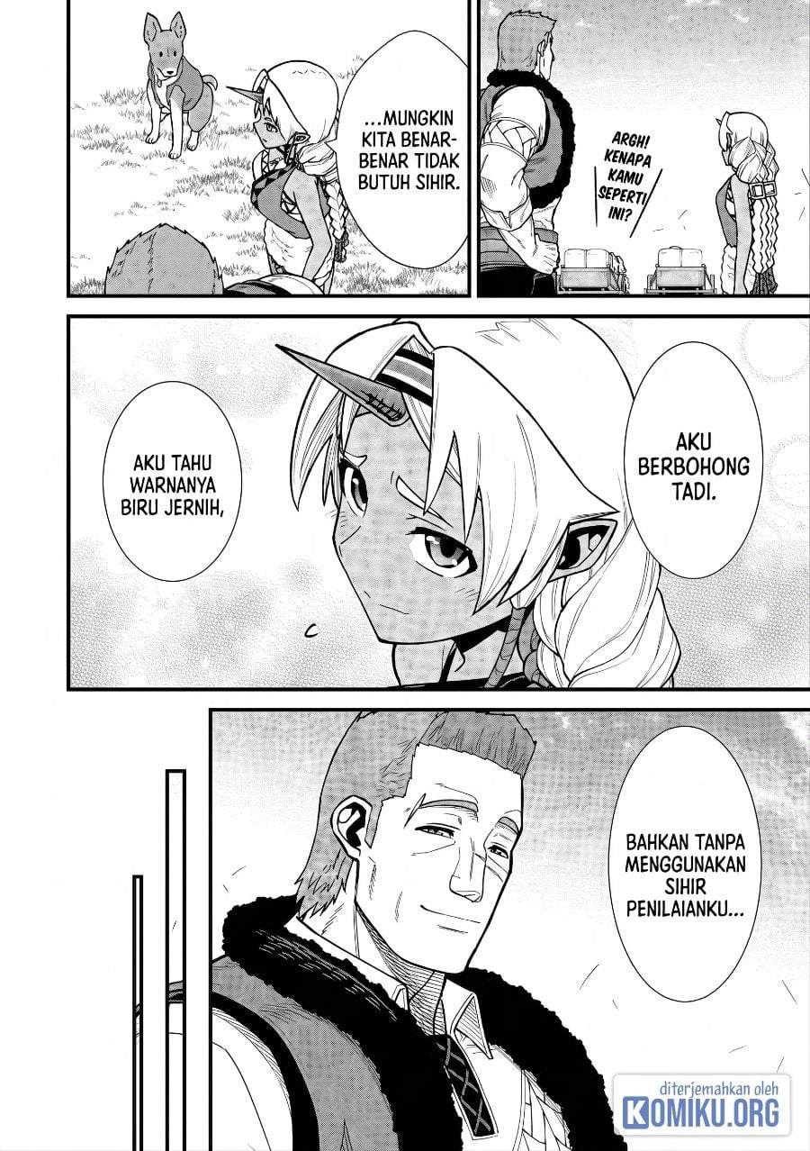 Ryoumin 0-nin Start no Henkyou Ryoushusama Chap 43 - Next Chap 44
