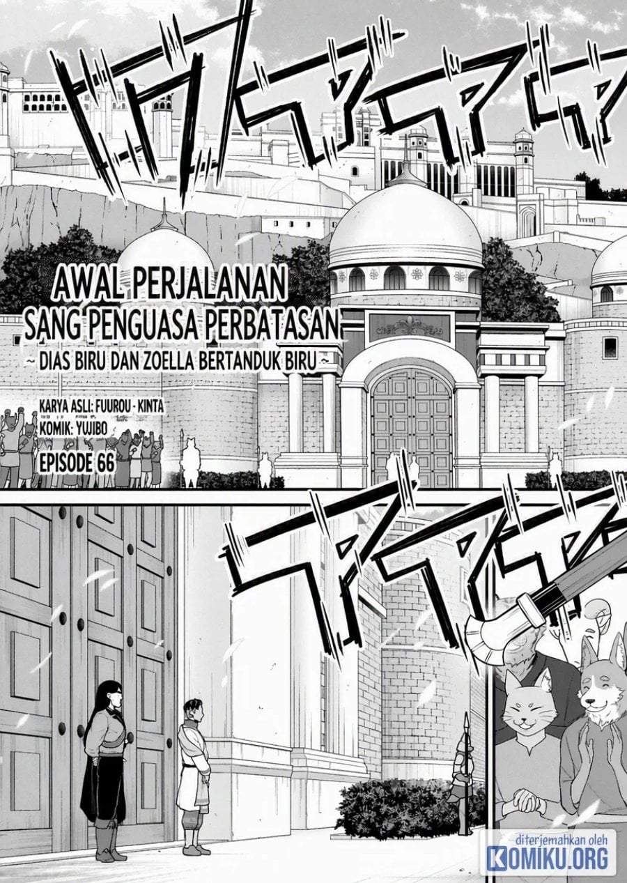 Ryoumin 0-nin Start no Henkyou Ryoushusama Chap 66 - Next Chap 67