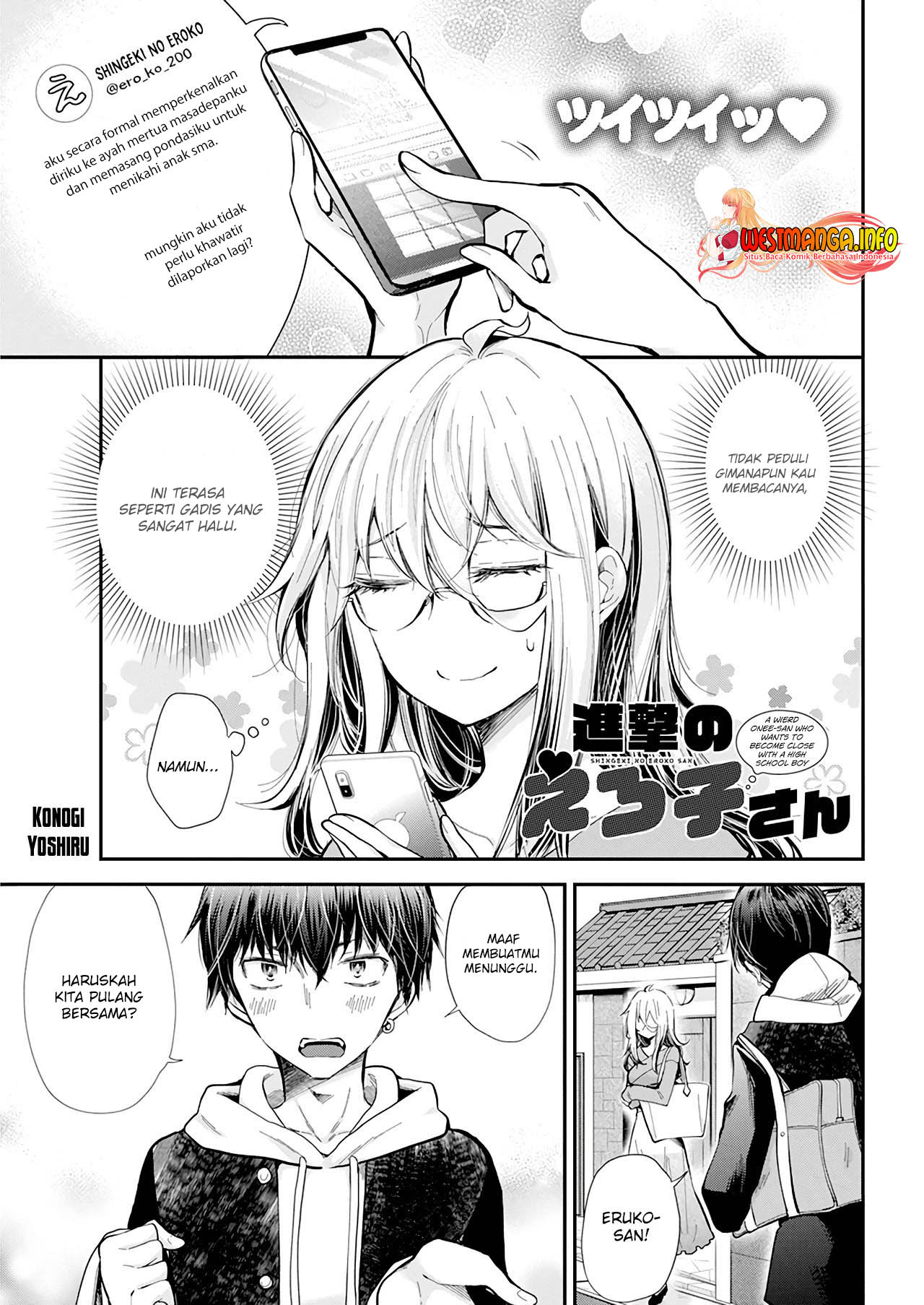 Shingeki no Eroko-san Chap 32 - Next Chap 33