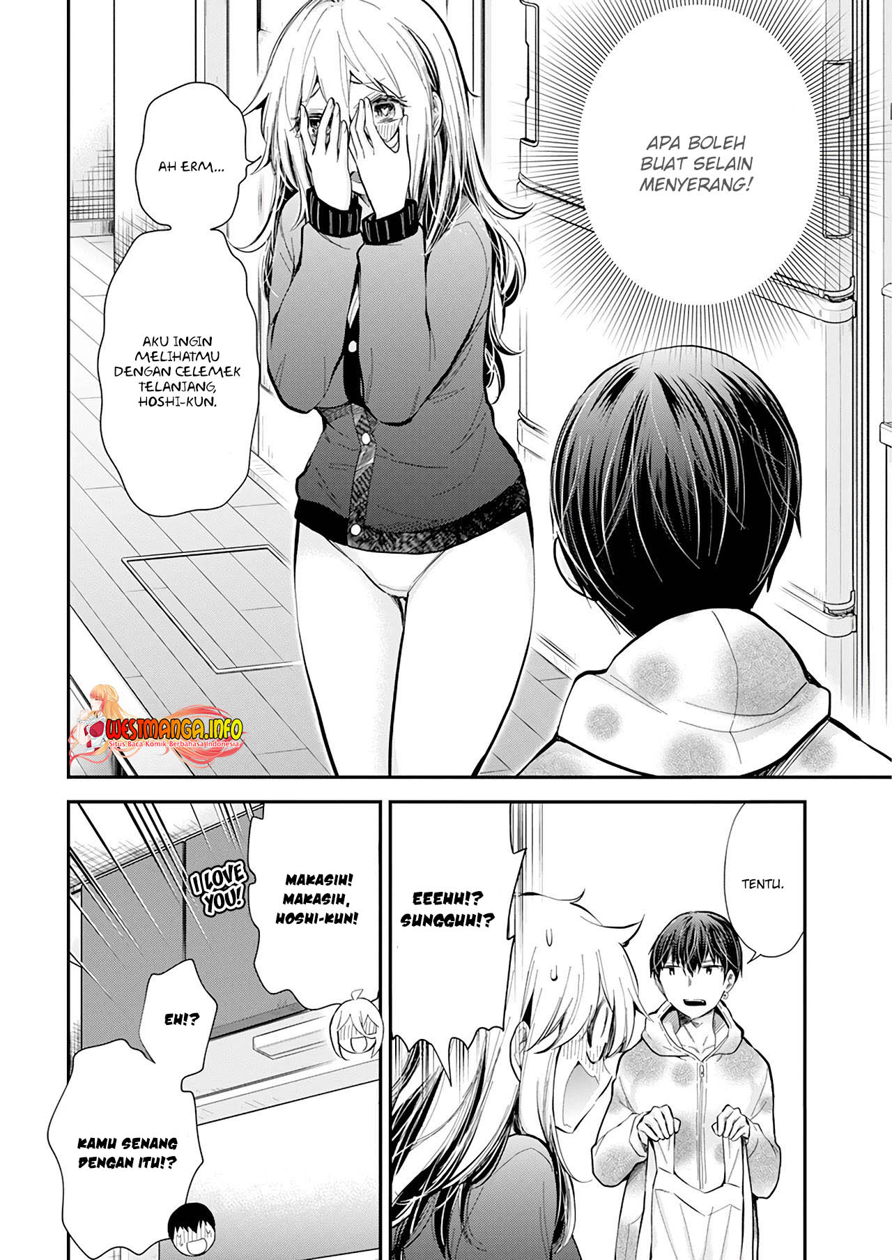Shingeki no Eroko-san Chap 33 - Next Chap 34