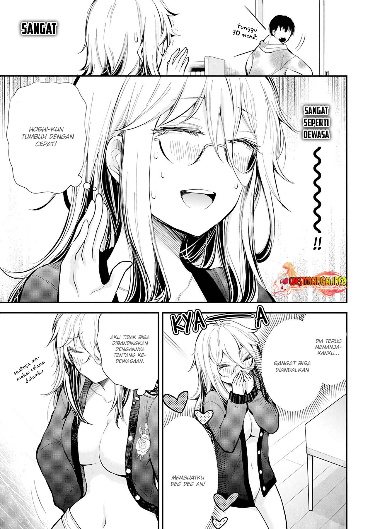 Shingeki no Eroko-san Chap 33 - Next Chap 34