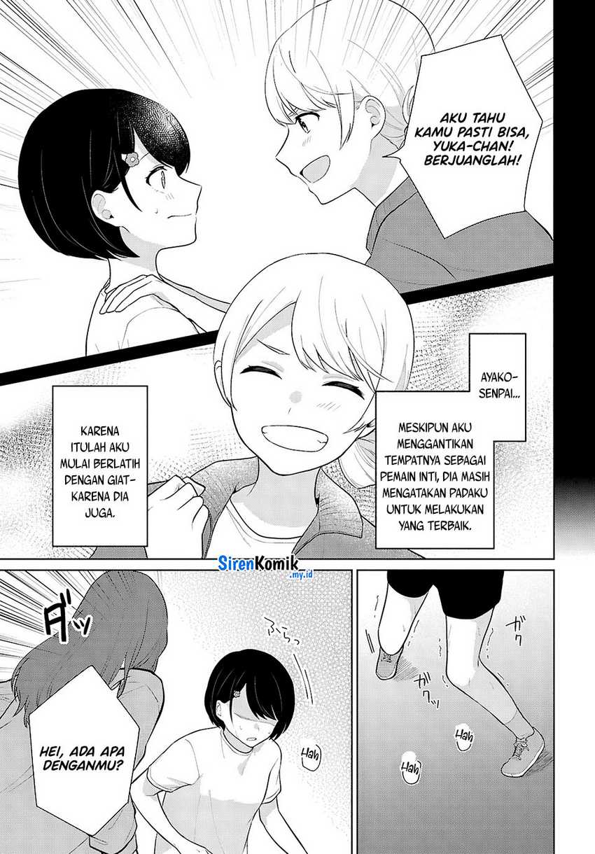 Danjohi 1:5 no Sekai demo Futsu ni Ikirareru to Omotta? ~ Geki Juu Kanjou na Kanojotachi ga Mujikaku Danshi ni Honrousaretara Chap 8 - Next Chap 9