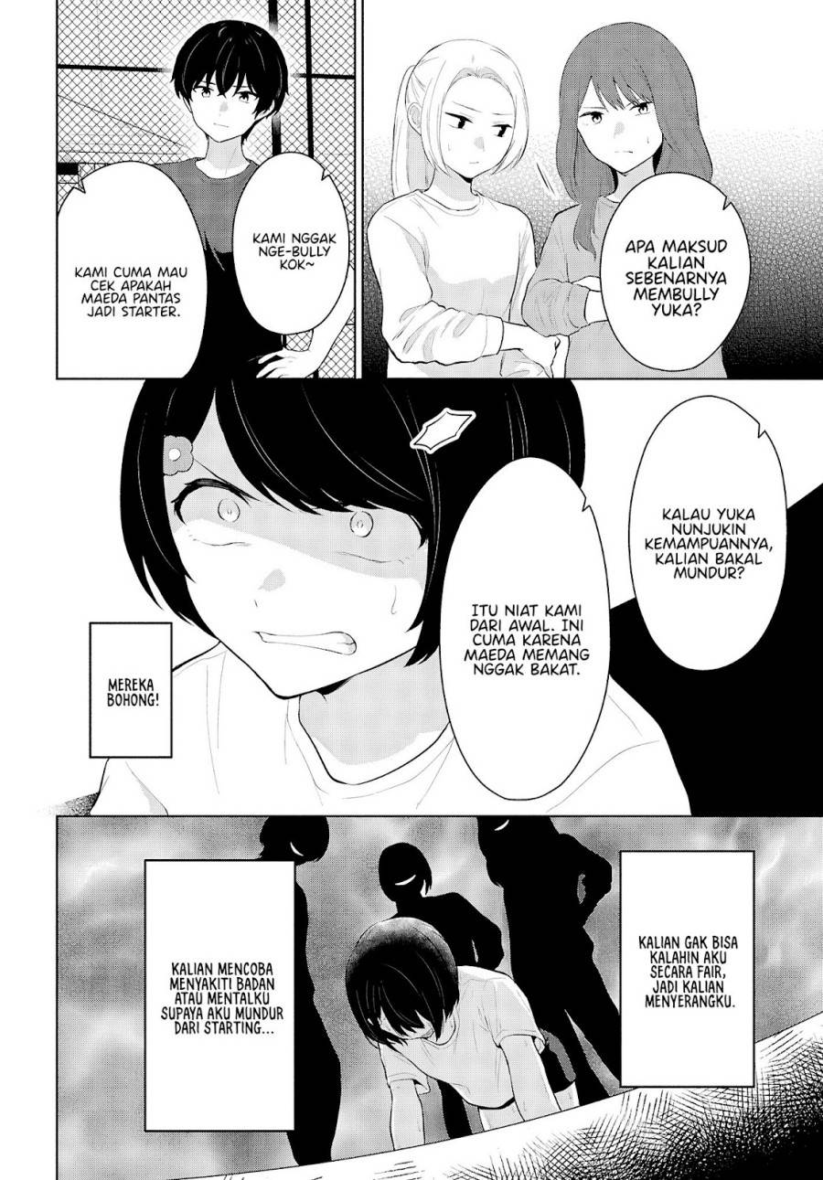 Danjohi 1:5 no Sekai demo Futsu ni Ikirareru to Omotta? ~ Geki Juu Kanjou na Kanojotachi ga Mujikaku Danshi ni Honrousaretara Chap 9 - Next Chap 10