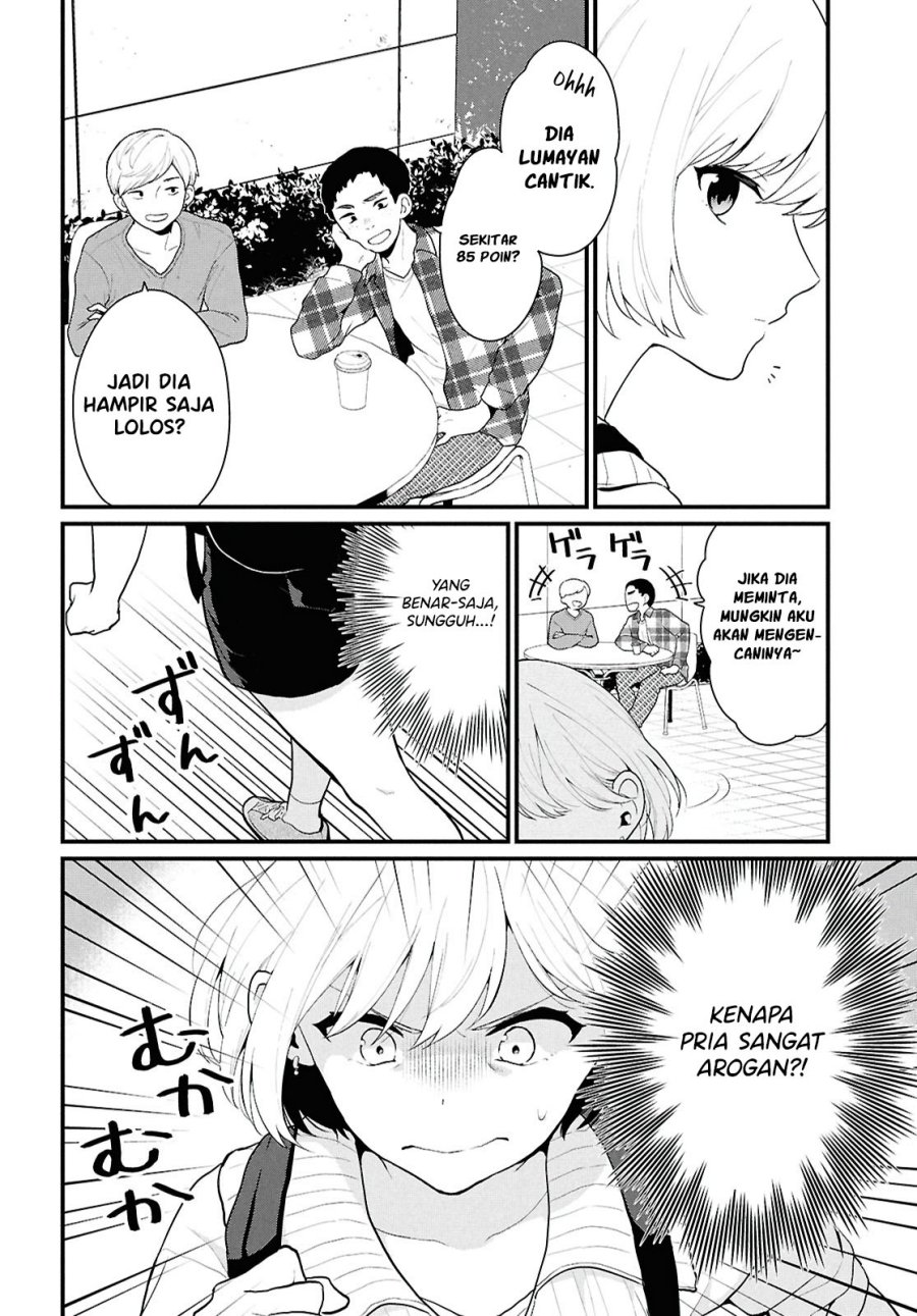 Danjohi 1:5 no Sekai demo Futsu ni Ikirareru to Omotta? ~ Geki Juu Kanjou na Kanojotachi ga Mujikaku Danshi ni Honrousaretara Chap 1 - Next Chap 2