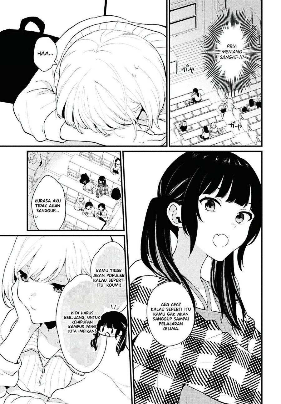 Danjohi 1:5 no Sekai demo Futsu ni Ikirareru to Omotta? ~ Geki Juu Kanjou na Kanojotachi ga Mujikaku Danshi ni Honrousaretara Chap 1 - Next Chap 2