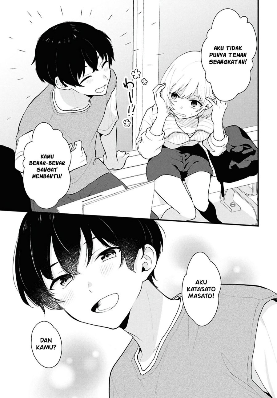 Danjohi 1:5 no Sekai demo Futsu ni Ikirareru to Omotta? ~ Geki Juu Kanjou na Kanojotachi ga Mujikaku Danshi ni Honrousaretara Chap 1 - Next Chap 2