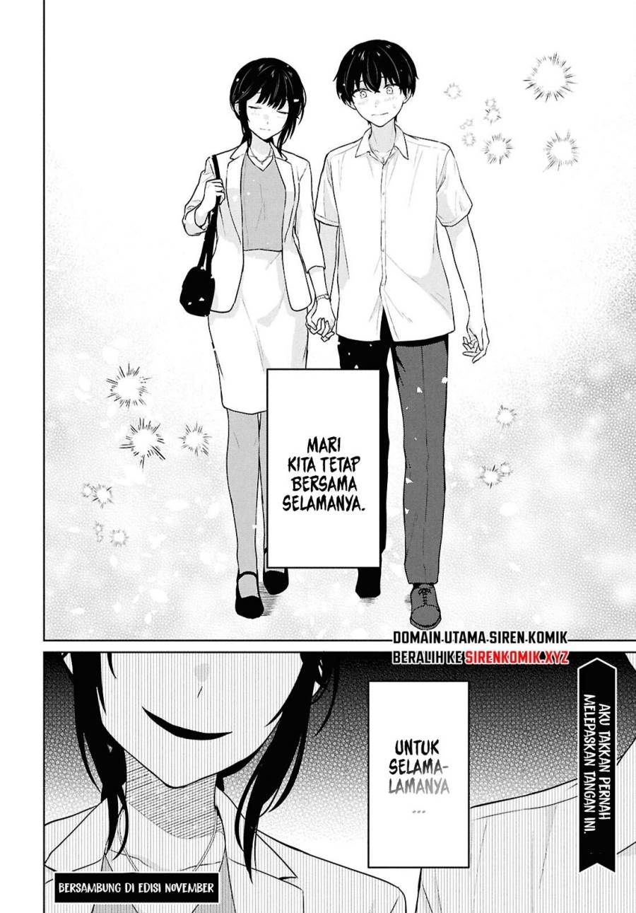 Danjohi 1:5 no Sekai demo Futsu ni Ikirareru to Omotta? ~ Geki Juu Kanjou na Kanojotachi ga Mujikaku Danshi ni Honrousaretara Chap 11 - Next Chap 12