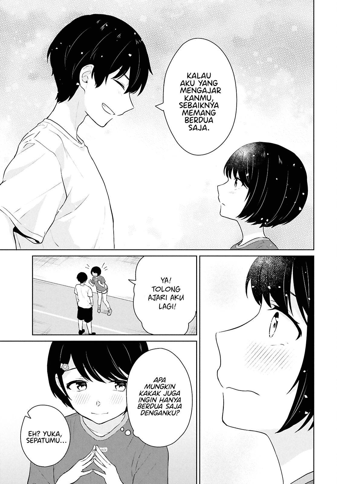 Danjohi 1:5 no Sekai demo Futsu ni Ikirareru to Omotta? ~ Geki Juu Kanjou na Kanojotachi ga Mujikaku Danshi ni Honrousaretara Chap 12 - Next Chap 13