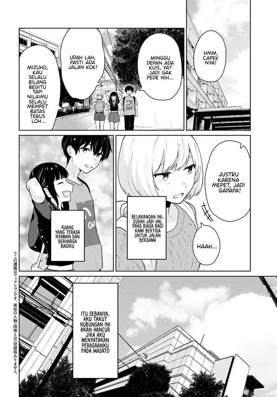 Danjohi 1:5 no Sekai demo Futsu ni Ikirareru to Omotta? ~ Geki Juu Kanjou na Kanojotachi ga Mujikaku Danshi ni Honrousaretara Chap 13 - Next Chap 14