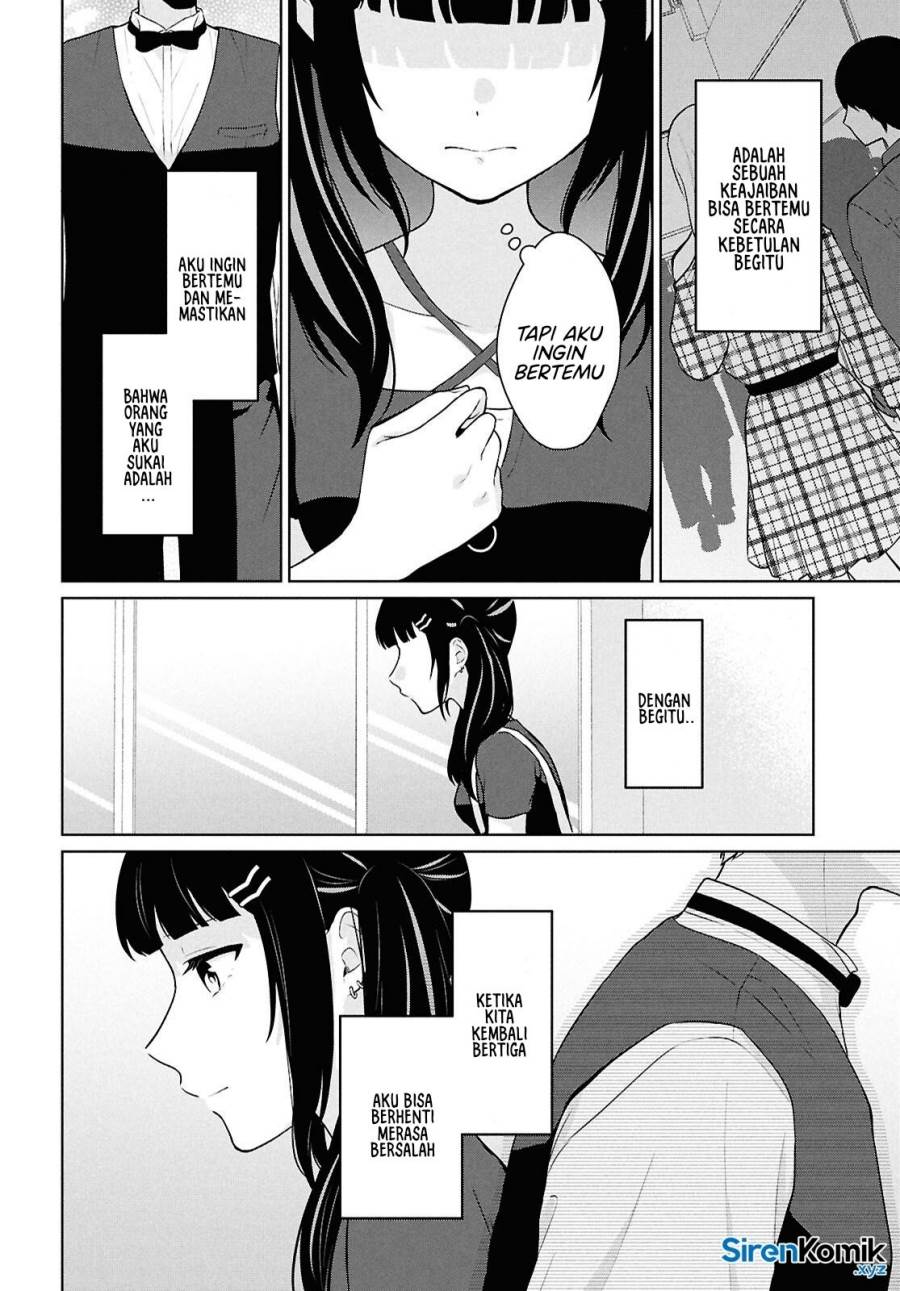 Danjohi 1:5 no Sekai demo Futsu ni Ikirareru to Omotta? ~ Geki Juu Kanjou na Kanojotachi ga Mujikaku Danshi ni Honrousaretara Chap 13 - Next Chap 14