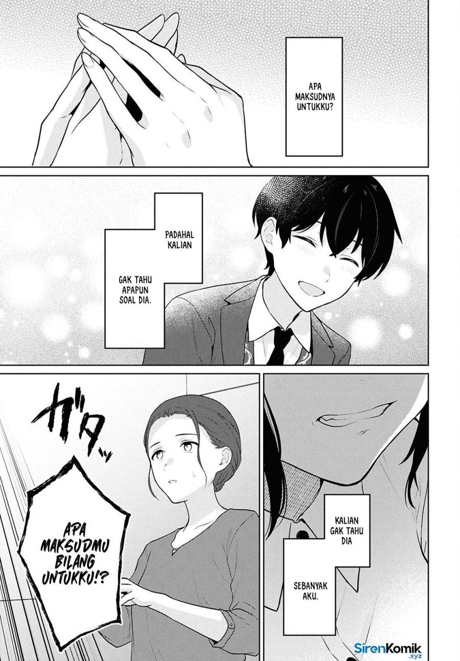 Danjohi 1:5 no Sekai demo Futsu ni Ikirareru to Omotta? ~ Geki Juu Kanjou na Kanojotachi ga Mujikaku Danshi ni Honrousaretara Chap 14 - Next Chap 15