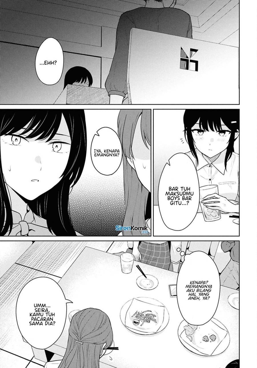 Danjohi 1:5 no Sekai demo Futsu ni Ikirareru to Omotta? ~ Geki Juu Kanjou na Kanojotachi ga Mujikaku Danshi ni Honrousaretara Chap 14 - Next Chap 15