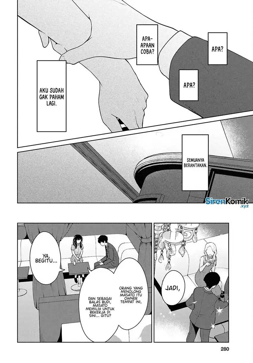 Danjohi 1:5 no Sekai demo Futsu ni Ikirareru to Omotta? ~ Geki Juu Kanjou na Kanojotachi ga Mujikaku Danshi ni Honrousaretara Chap 15 - Next Chap 16