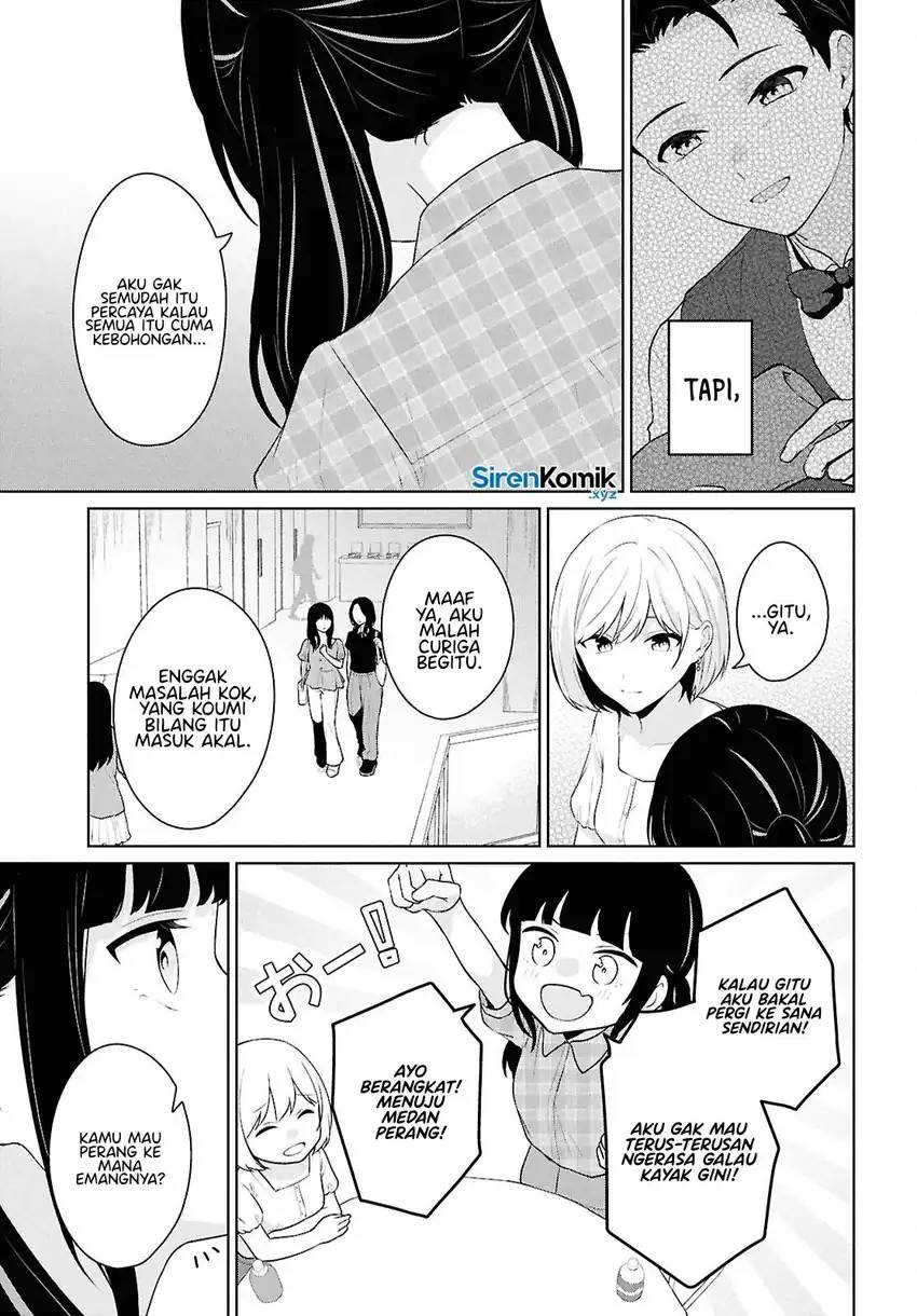 Danjohi 1:5 no Sekai demo Futsu ni Ikirareru to Omotta? ~ Geki Juu Kanjou na Kanojotachi ga Mujikaku Danshi ni Honrousaretara Chap 15 - Next Chap 16