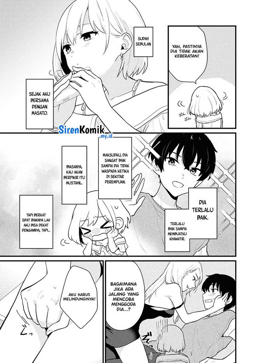 Danjohi 1:5 no Sekai demo Futsu ni Ikirareru to Omotta? ~ Geki Juu Kanjou na Kanojotachi ga Mujikaku Danshi ni Honrousaretara Chap 2 - Next Chap 3