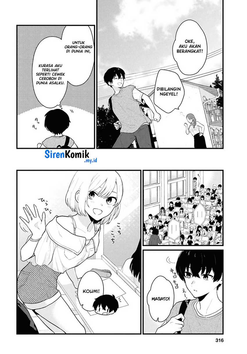 Danjohi 1:5 no Sekai demo Futsu ni Ikirareru to Omotta? ~ Geki Juu Kanjou na Kanojotachi ga Mujikaku Danshi ni Honrousaretara Chap 2 - Next Chap 3