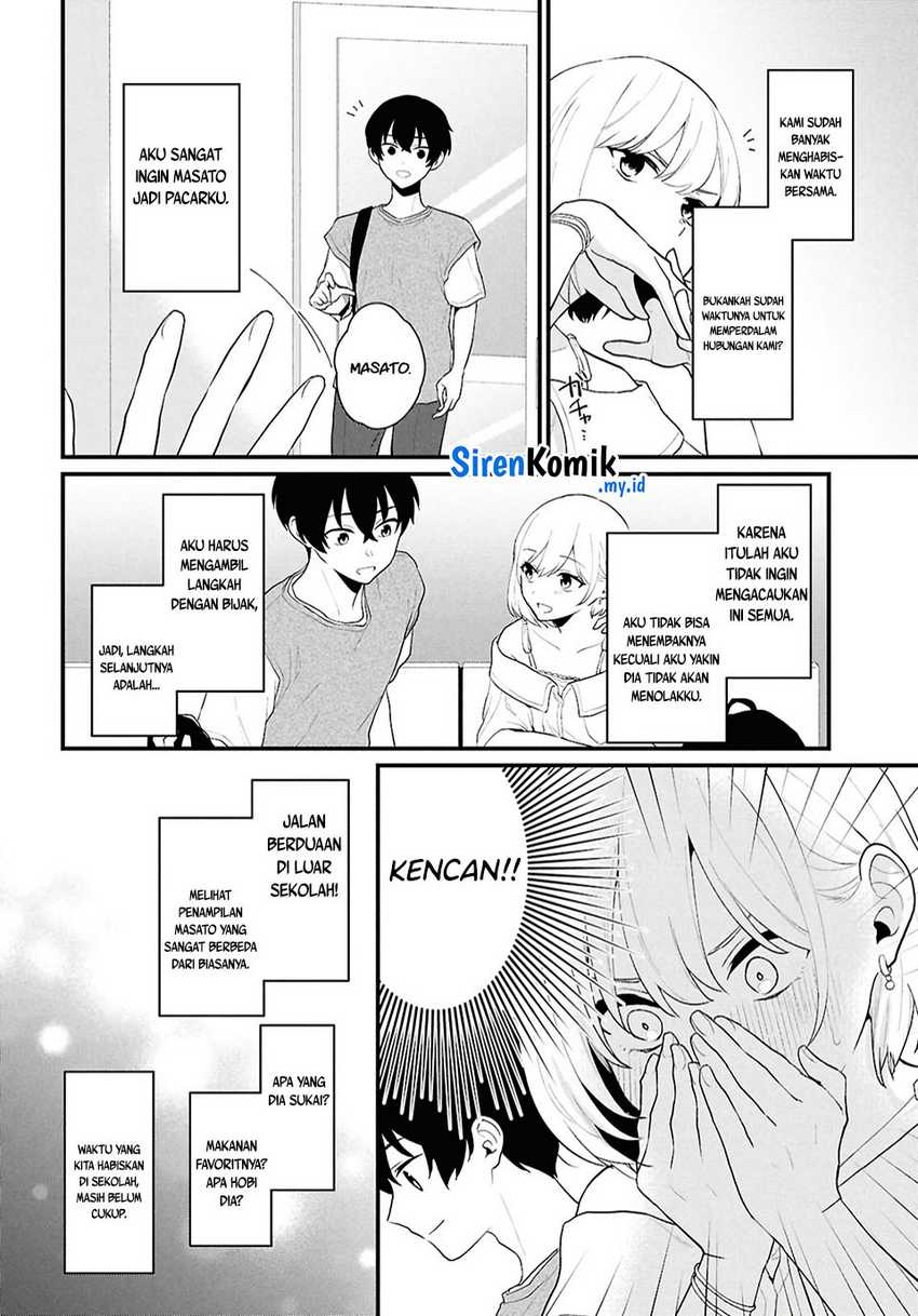 Danjohi 1:5 no Sekai demo Futsu ni Ikirareru to Omotta? ~ Geki Juu Kanjou na Kanojotachi ga Mujikaku Danshi ni Honrousaretara Chap 2 - Next Chap 3