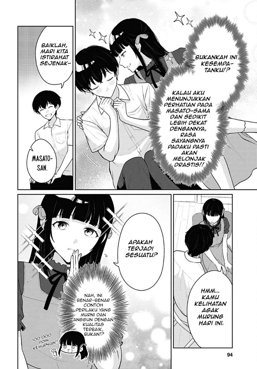 Danjohi 1:5 no Sekai demo Futsu ni Ikirareru to Omotta? ~ Geki Juu Kanjou na Kanojotachi ga Mujikaku Danshi ni Honrousaretara Chap 22 - Next Chap 23
