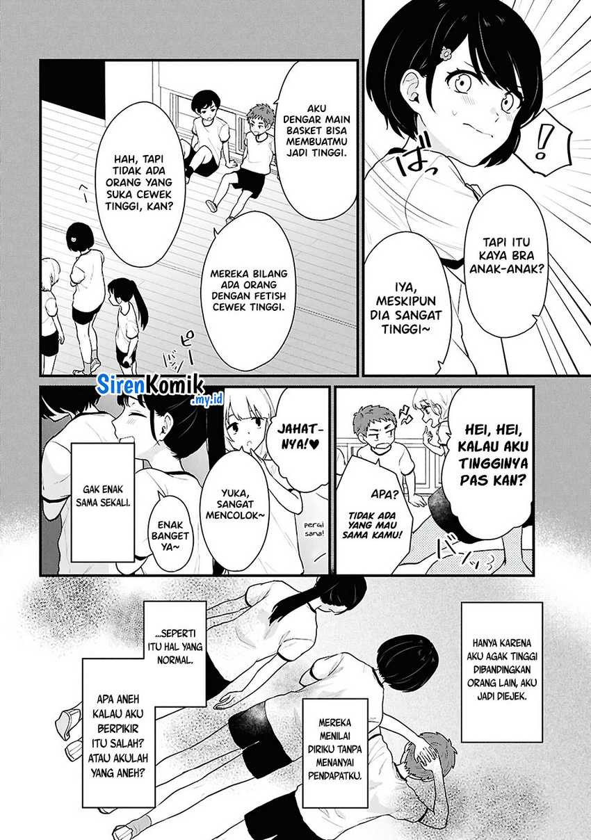 Danjohi 1:5 no Sekai demo Futsu ni Ikirareru to Omotta? ~ Geki Juu Kanjou na Kanojotachi ga Mujikaku Danshi ni Honrousaretara Chap 3 - Next Chap 4