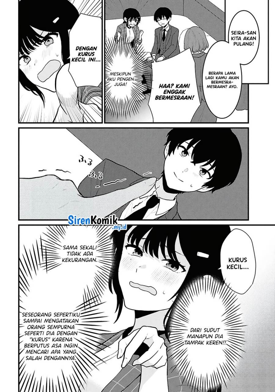 Danjohi 1:5 no Sekai demo Futsu ni Ikirareru to Omotta? ~ Geki Juu Kanjou na Kanojotachi ga Mujikaku Danshi ni Honrousaretara Chap 4 - Next Chap 5