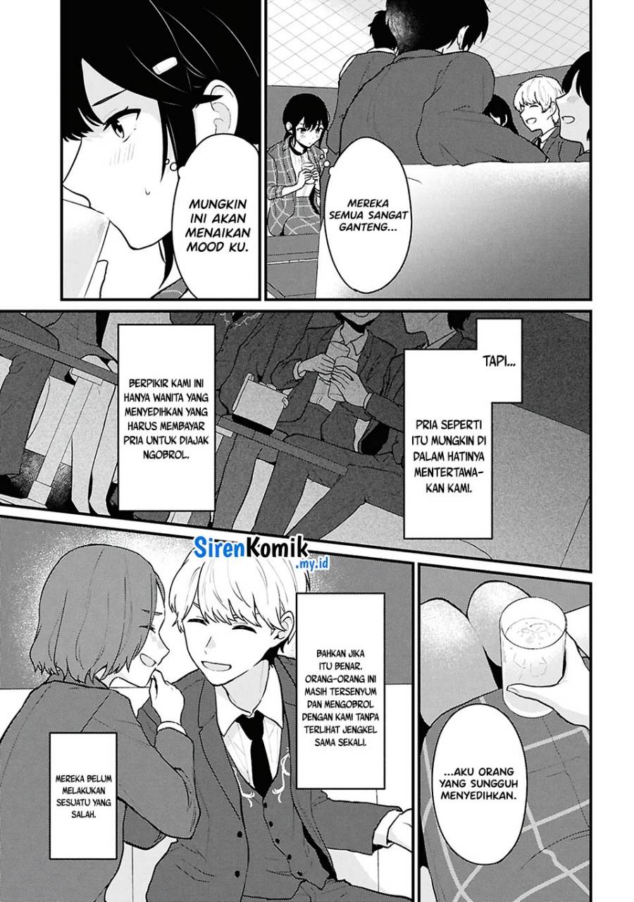 Danjohi 1:5 no Sekai demo Futsu ni Ikirareru to Omotta? ~ Geki Juu Kanjou na Kanojotachi ga Mujikaku Danshi ni Honrousaretara Chap 4 - Next Chap 5