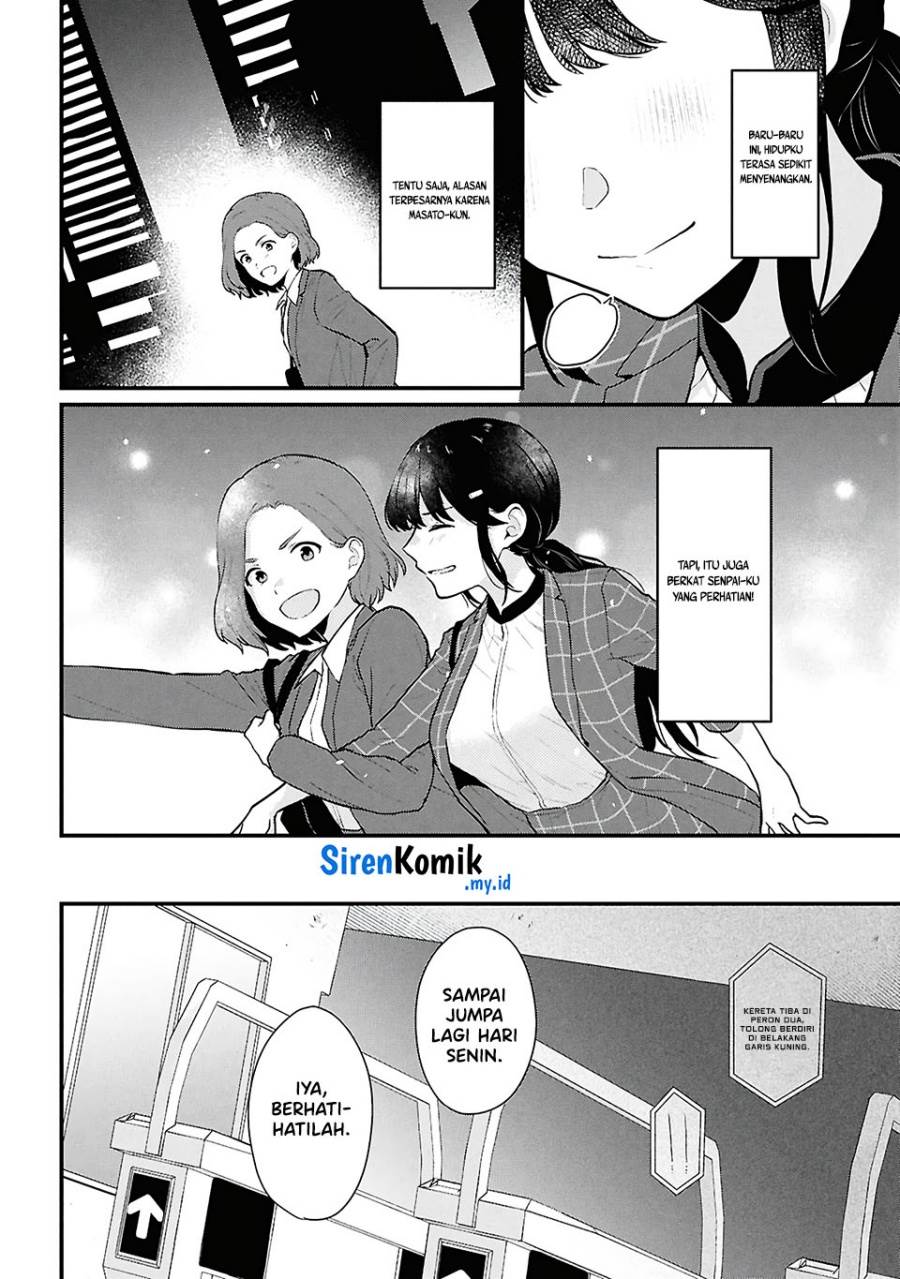 Danjohi 1:5 no Sekai demo Futsu ni Ikirareru to Omotta? ~ Geki Juu Kanjou na Kanojotachi ga Mujikaku Danshi ni Honrousaretara Chap 4 - Next Chap 5