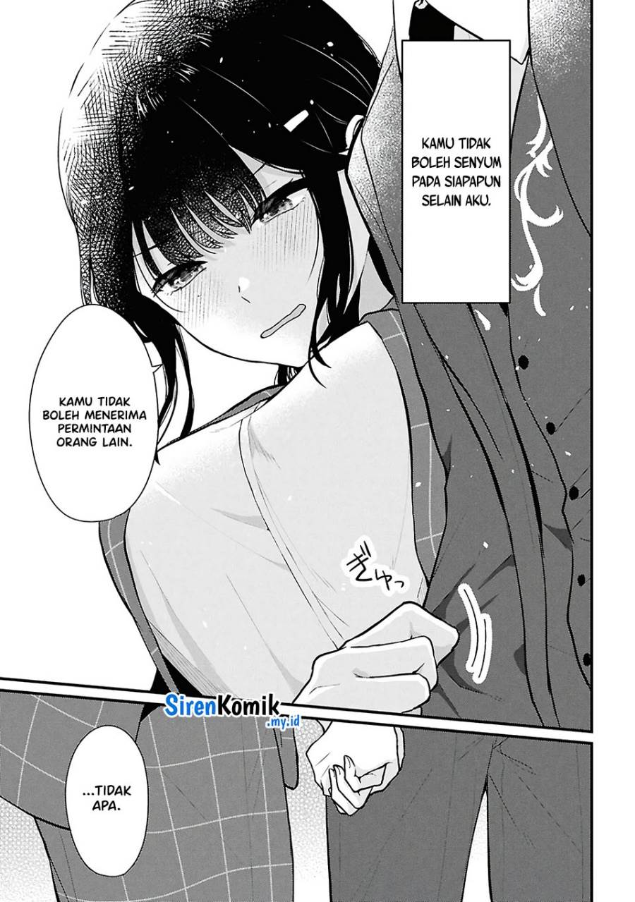 Danjohi 1:5 no Sekai demo Futsu ni Ikirareru to Omotta? ~ Geki Juu Kanjou na Kanojotachi ga Mujikaku Danshi ni Honrousaretara Chap 4 - Next Chap 5