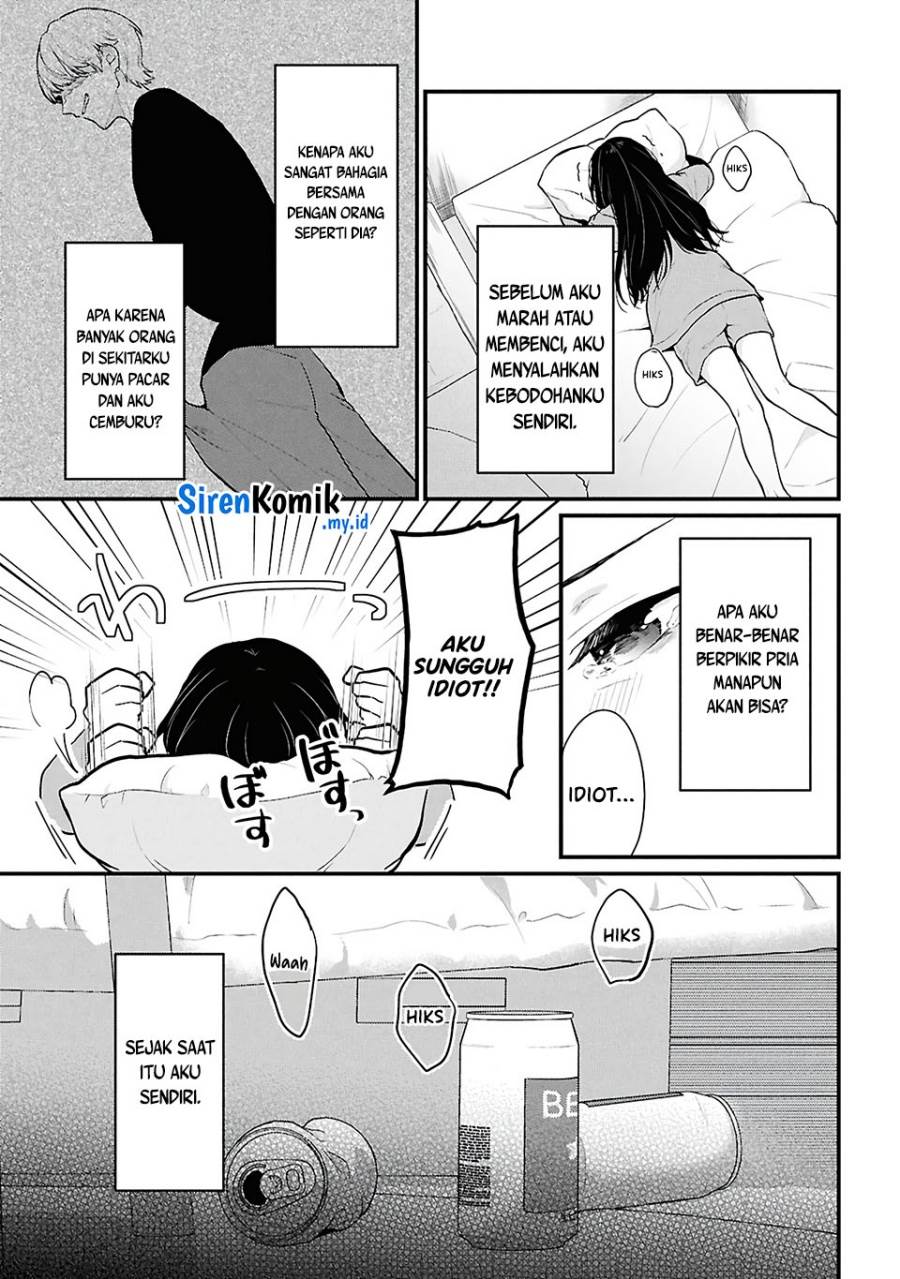 Danjohi 1:5 no Sekai demo Futsu ni Ikirareru to Omotta? ~ Geki Juu Kanjou na Kanojotachi ga Mujikaku Danshi ni Honrousaretara Chap 4 - Next Chap 5