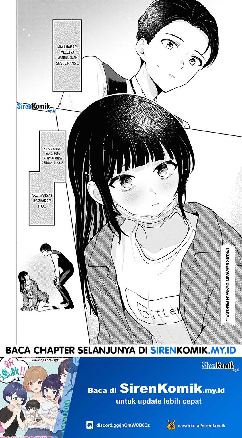 Danjohi 1:5 no Sekai demo Futsu ni Ikirareru to Omotta? ~ Geki Juu Kanjou na Kanojotachi ga Mujikaku Danshi ni Honrousaretara Chap 5 - Next Chap 6