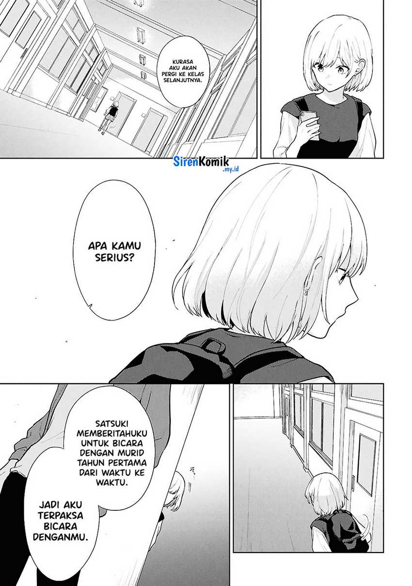 Danjohi 1:5 no Sekai demo Futsu ni Ikirareru to Omotta? ~ Geki Juu Kanjou na Kanojotachi ga Mujikaku Danshi ni Honrousaretara Chap 5 - Next Chap 6