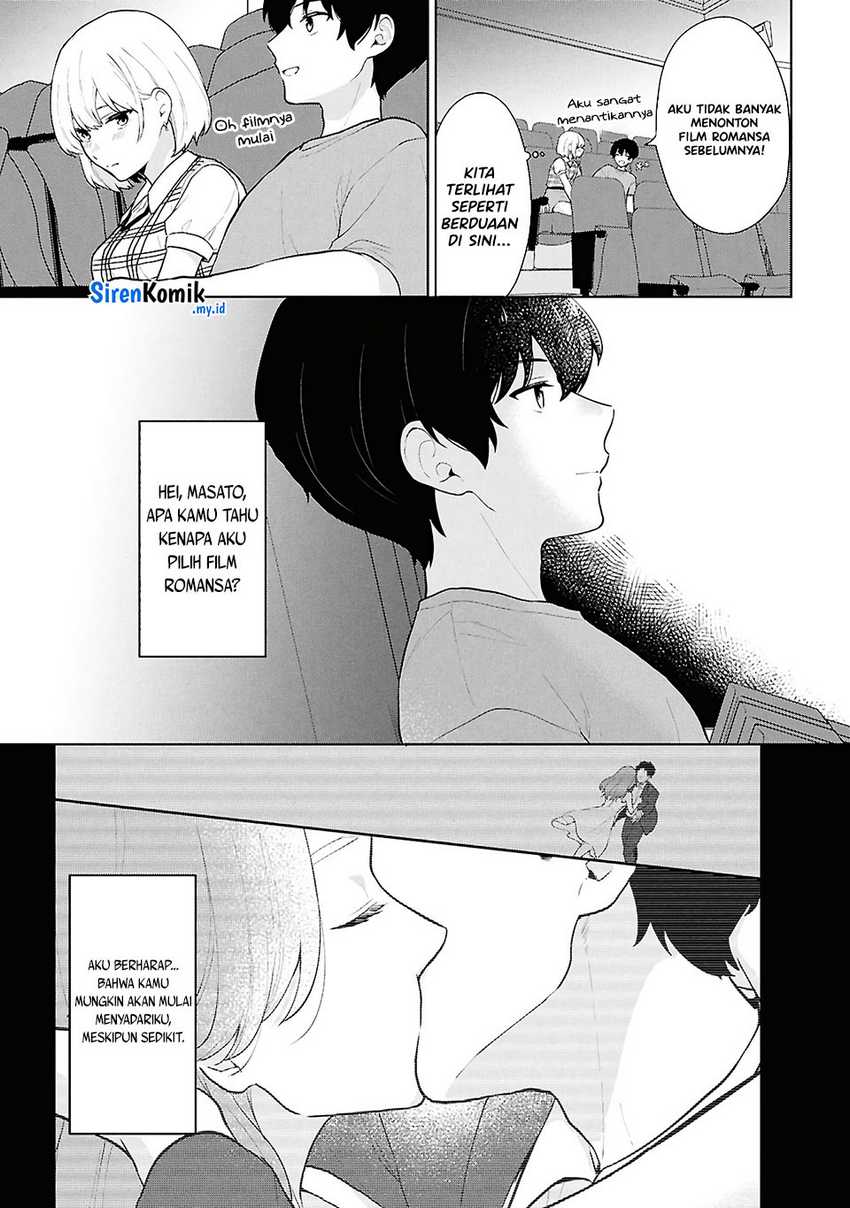 Danjohi 1:5 no Sekai demo Futsu ni Ikirareru to Omotta? ~ Geki Juu Kanjou na Kanojotachi ga Mujikaku Danshi ni Honrousaretara Chap 5 - Next Chap 6