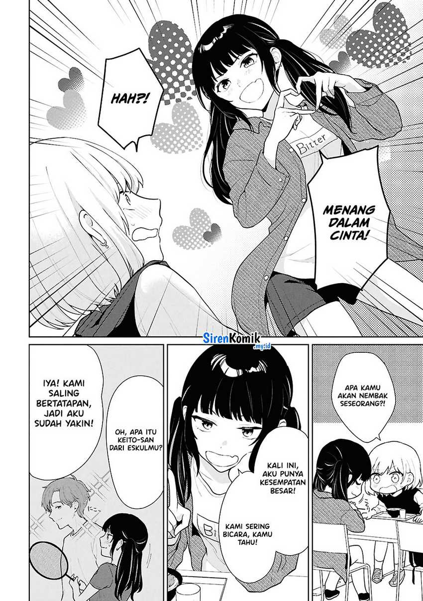 Danjohi 1:5 no Sekai demo Futsu ni Ikirareru to Omotta? ~ Geki Juu Kanjou na Kanojotachi ga Mujikaku Danshi ni Honrousaretara Chap 5 - Next Chap 6