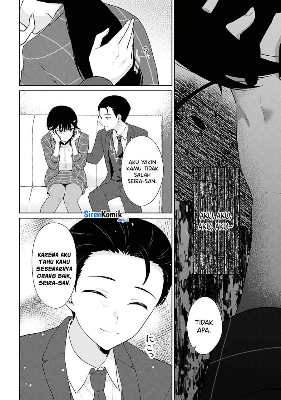 Danjohi 1:5 no Sekai demo Futsu ni Ikirareru to Omotta? ~ Geki Juu Kanjou na Kanojotachi ga Mujikaku Danshi ni Honrousaretara Chap 6 - Next Chap 7