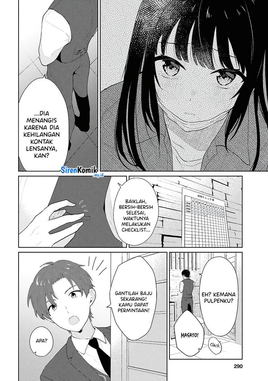 Danjohi 1:5 no Sekai demo Futsu ni Ikirareru to Omotta? ~ Geki Juu Kanjou na Kanojotachi ga Mujikaku Danshi ni Honrousaretara Chap 6 - Next Chap 7