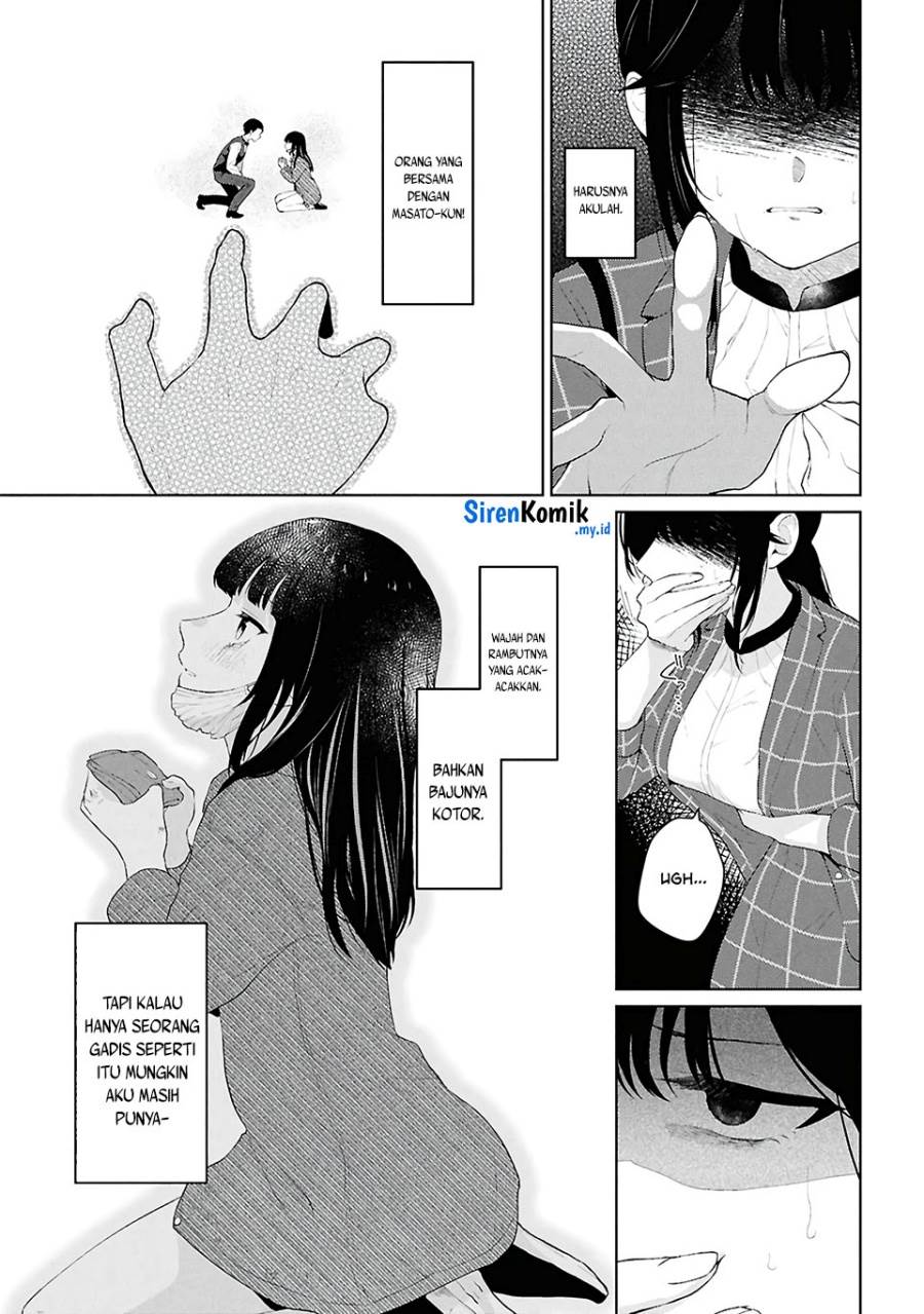 Danjohi 1:5 no Sekai demo Futsu ni Ikirareru to Omotta? ~ Geki Juu Kanjou na Kanojotachi ga Mujikaku Danshi ni Honrousaretara Chap 6 - Next Chap 7