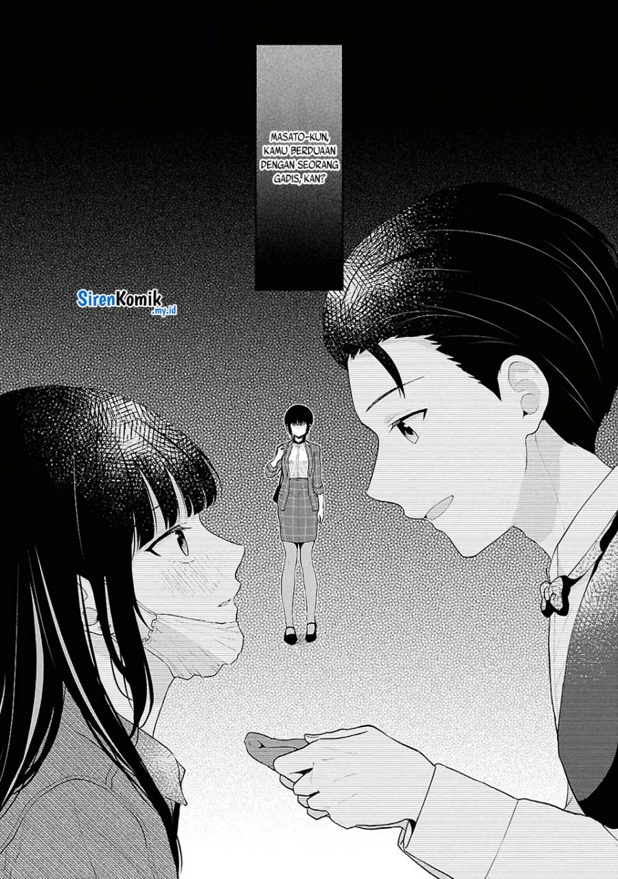 Danjohi 1:5 no Sekai demo Futsu ni Ikirareru to Omotta? ~ Geki Juu Kanjou na Kanojotachi ga Mujikaku Danshi ni Honrousaretara Chap 6 - Next Chap 7