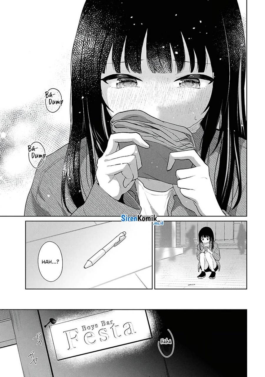 Danjohi 1:5 no Sekai demo Futsu ni Ikirareru to Omotta? ~ Geki Juu Kanjou na Kanojotachi ga Mujikaku Danshi ni Honrousaretara Chap 6 - Next Chap 7