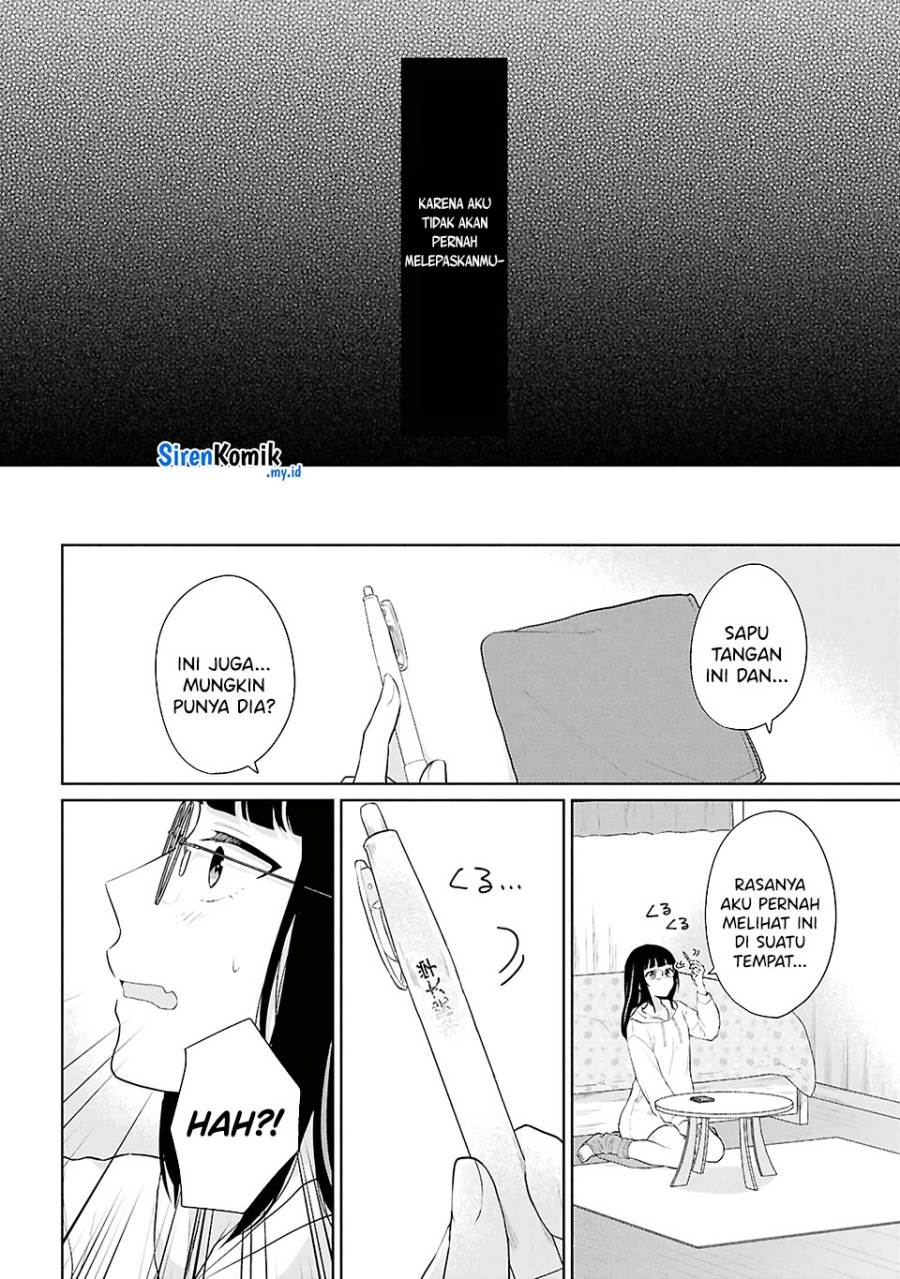 Danjohi 1:5 no Sekai demo Futsu ni Ikirareru to Omotta? ~ Geki Juu Kanjou na Kanojotachi ga Mujikaku Danshi ni Honrousaretara Chap 6 - Next Chap 7