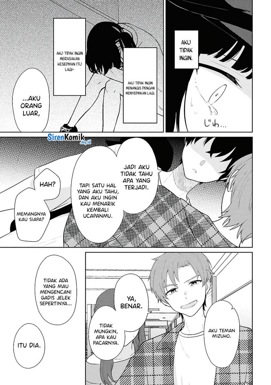 Danjohi 1:5 no Sekai demo Futsu ni Ikirareru to Omotta? ~ Geki Juu Kanjou na Kanojotachi ga Mujikaku Danshi ni Honrousaretara Chap 7 - Next Chap 8